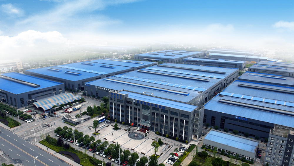 康泰塑膠科技集團(tuán)有限公司